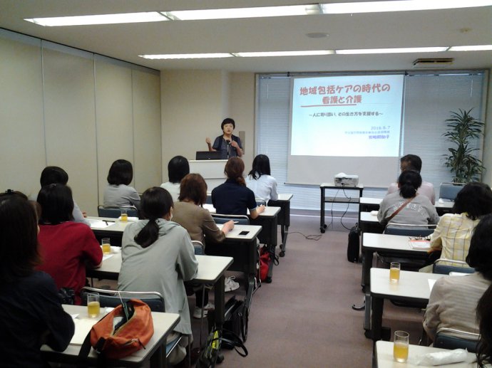 20160607_132933.jpg